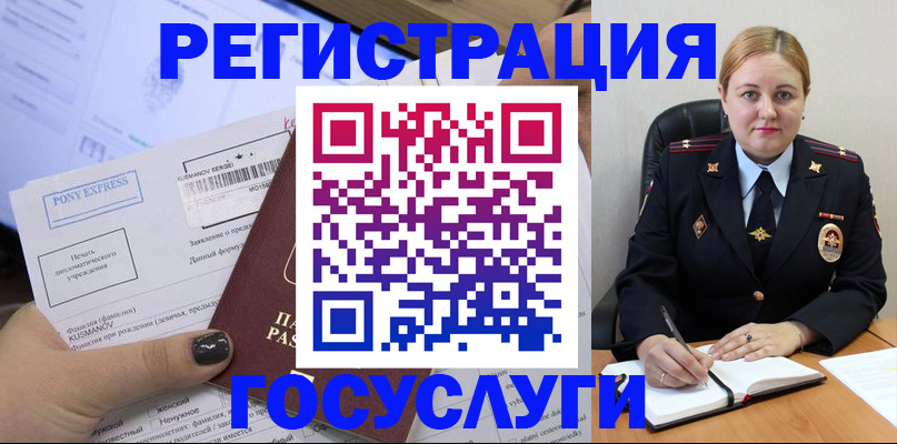 форма 3 в Мариинском Посаде