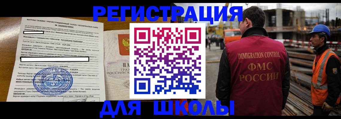 пропишу в квартире в Мариинском Посаде